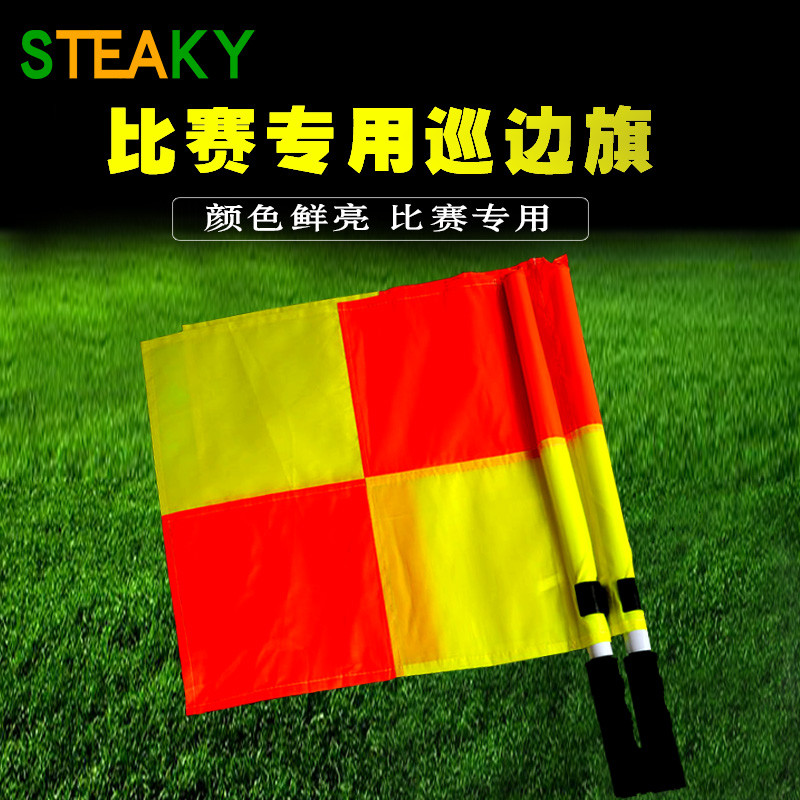 Equipamento de treinamento de futebol competição de futebol bandeira de patrulha lateral bandeira de juiz lateral bandei