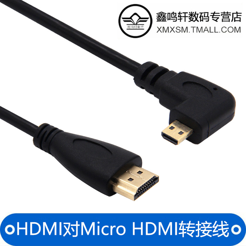 Cabo micro micro hdmi para hdmi, câmera de celular, Laptop, projetor, micro adaptador de cabeça, tela de projeção HD