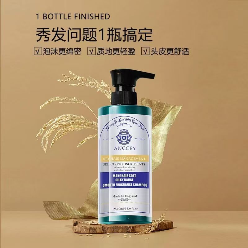 [Importado no Reino Unido] Shampoo Enzimático de Arroz Aisi Controle de Óleo Fofo Rico Refrescante Reparação Hidratante