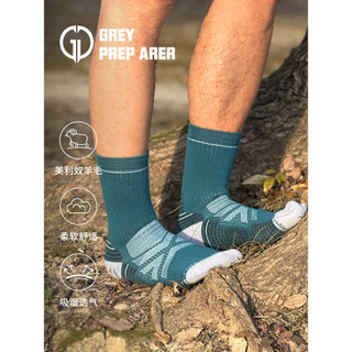 Cinza concha ao ar livre meias de lã merino manter quente esqui merino esportes caminhadas escalada outono inverno meias