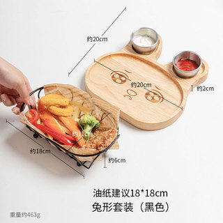 Conjunto criativo de utensílios de mesa cesta de batatas fritas copo de molho cesta de lanche Mini cesta frita lanche ce