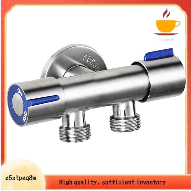 Válvula Angular De Duas Vias De Aço Inoxidável G1/2 x 1/2 304 , Alça Dupla , Controle Duplo , Torneira Multifuncional Fr