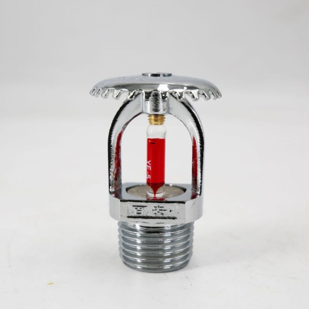 [Produto] Cabeça de sprinkler contra incêndio, equipamento de combate a incêndio, cabeça de sprinkler DN15 para cima e p