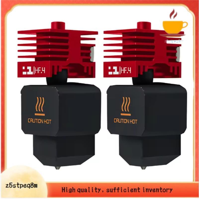 Bocal De Aço Endurecido De Alta Velocidade 0.4 , 2 Peças Para De Impressora 3D H2d Hot End Ultra-Send