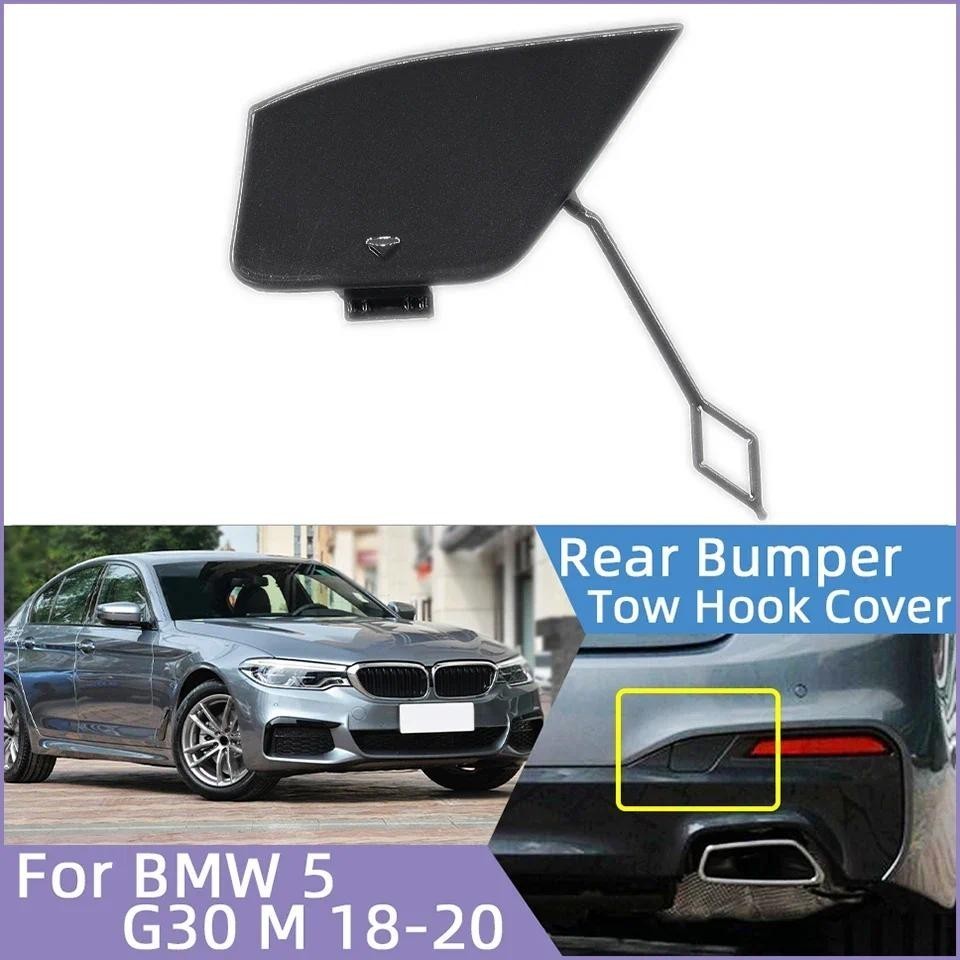 Para BMW Série 5 G30 M Esporte 525i 528i 530i 540 2018-2020 Amortecedor Traseiro Gancho De Reboque Tampa Olho Transporte