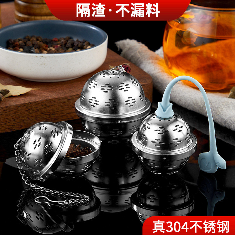 304 bola de tempero de aço inoxidável panela quente Weibao casa carne de porco cozida marinada tempero bola guisado caix