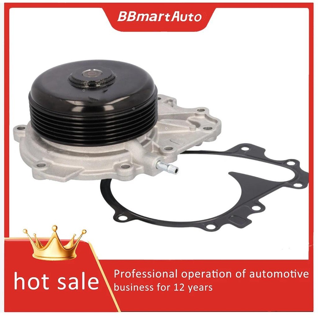 6512001302 Bomba De Água Para Peças Automotivas Mercedes Benz W205 A205 C205 S205 W212 GLC X253 C253 BBmart