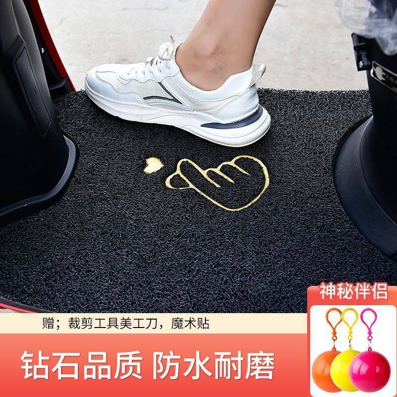 Tapete de piso espesso para veículos elétricos, almofada universal de piso com laço de fio auto-cortável para scooters e
