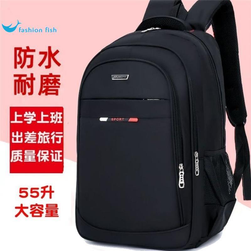 Mochila masculina júnior estudante do ensino médio mochila grande capacidade saco de viagem viagem de negócios lazer res