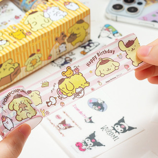 Um conjunto para adesivos de série padrão de caixa de presente: Sanrio Kuromi, My Melody, Pochaco, Rolo de Canela, Adesi