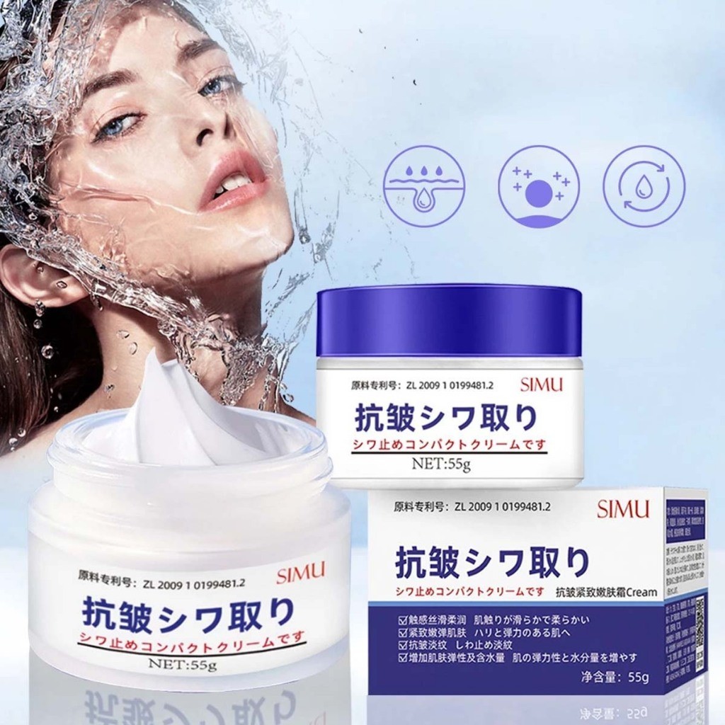 Tecnologia Japonesa 28 Dias Anti-Rugas Rejuvenescedor Pele Endurecimento Bezerro Fígado Retinol Creme Facial Envelhecime