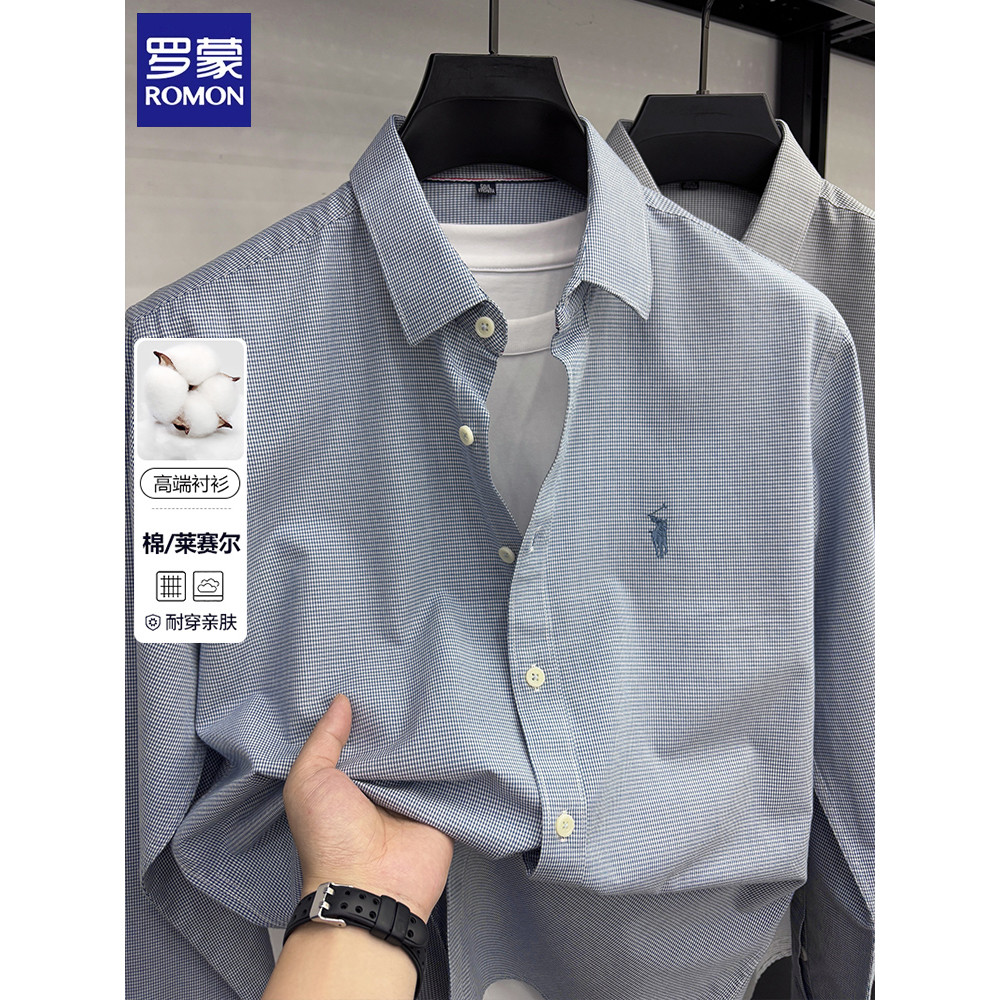 Romon camisa de algodão de manga comprida masculina primavera outono pônei etiqueta Casual polegada camisa nova camisa m