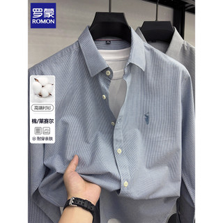 Romon camisa de algodão de manga comprida masculina primavera outono pônei etiqueta Casual polegada camisa nova camisa m