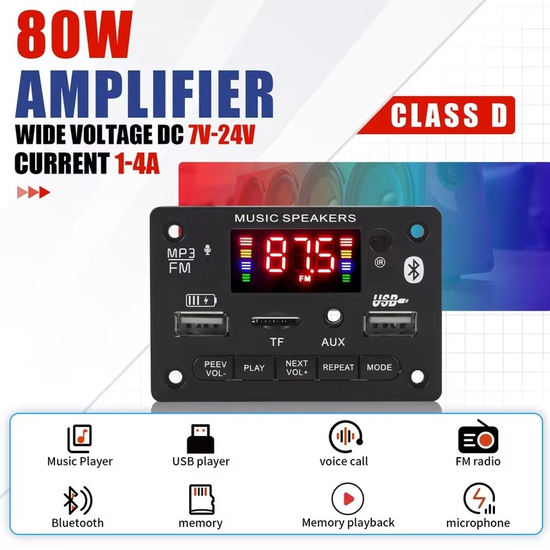 WAV Player de Música Rádio WMA para Carro 5.0 Sem Fio MP3 5V-20V 80W AUX Bluetooth FM Chamada USB Placa Amplificadora