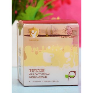 Mamãe bebê leite creme de bebê Anti-congelado Natural suave hidratante creme de cuidados com a pele refrescante nutritiv