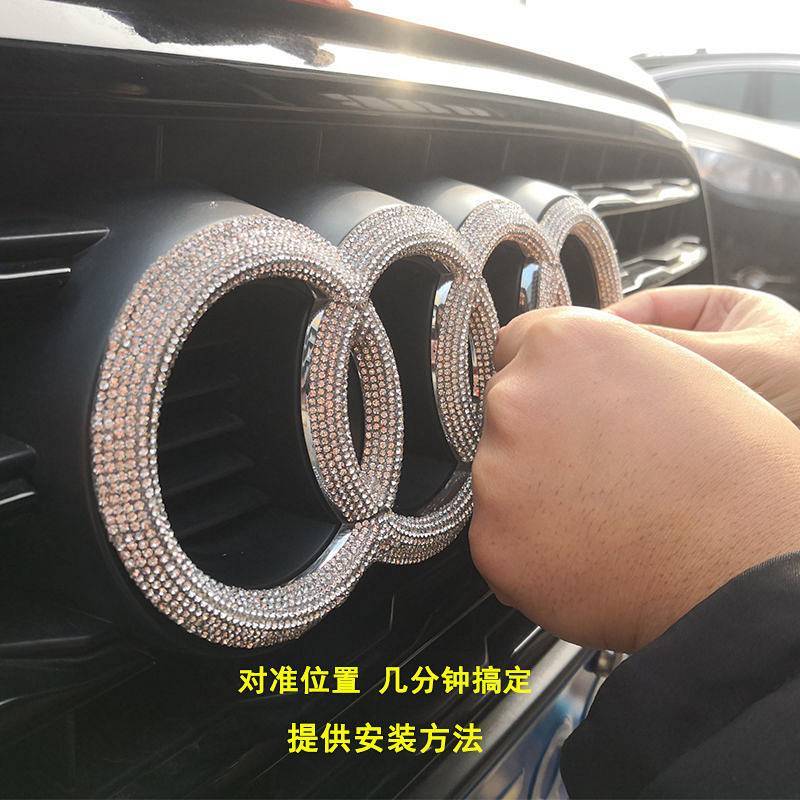Audi Universal Bumper Stickers Diamond A4L A5 A7q5 Q3 Diamond Car Logo yHA8