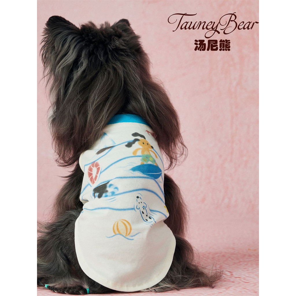 Tony Bear Verão Fino Colete Respirável Filhote de Cachorro Schnauzer Maltês Dachshund Shiba Inu Roupas de Gato
