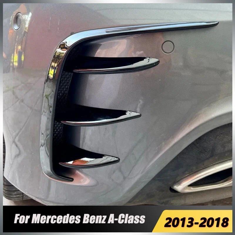 Amortecedor Traseiro Spoiler Lateral CanardsFor Mercedes A-Class W176 A45 AMG 2013-2018 Ventilação De Ar Divisor Aleta C