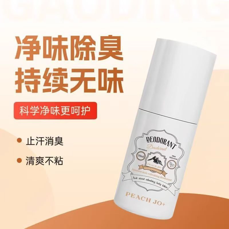 PÊSSEGO JO + Loção Antitranspirante Axilas Limpeza Odor Creme Desodorante Desodorante Pedra Homens Mulheres Roll-On Deso