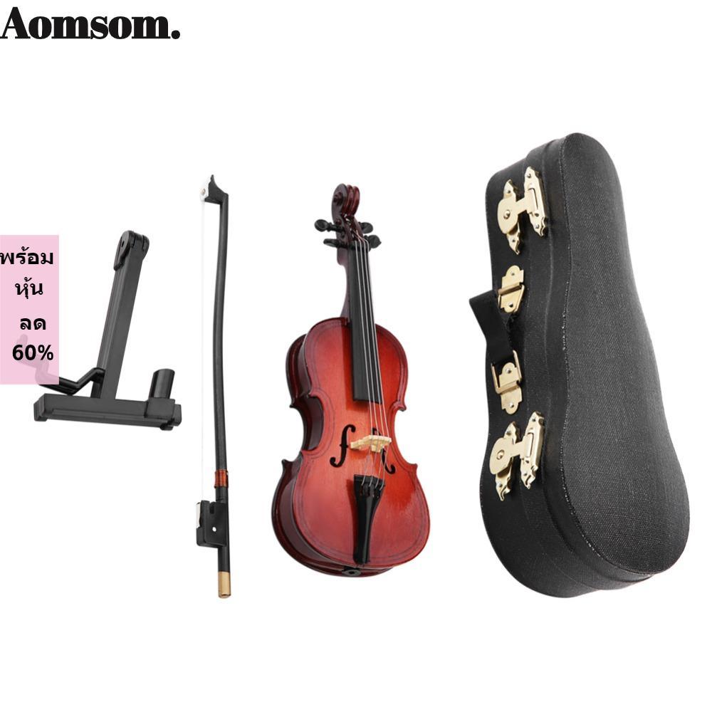 AOMSOM 4 Peças De Violoncelo Em Miniatura De Madeira , Com Suporte Para Jacarandá , Estatuetas Colecionáveis Violino Dec
