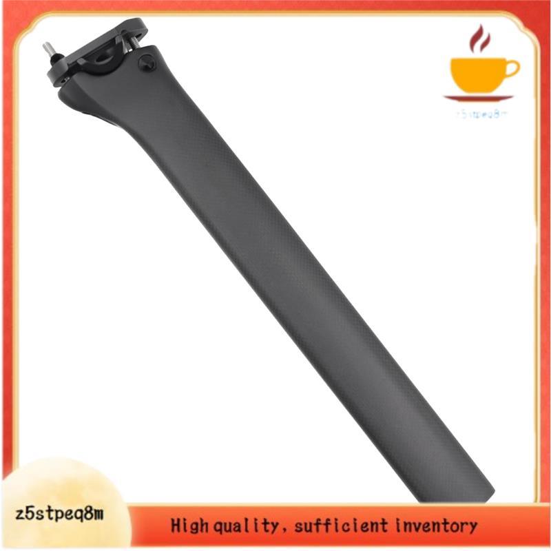 1 Pçs De Fibra Carbono Estrada Bicicleta Espigão Tubo Selim Peças Acessórios Para F8 F10 F12 Quadro Absorver Choque Sela