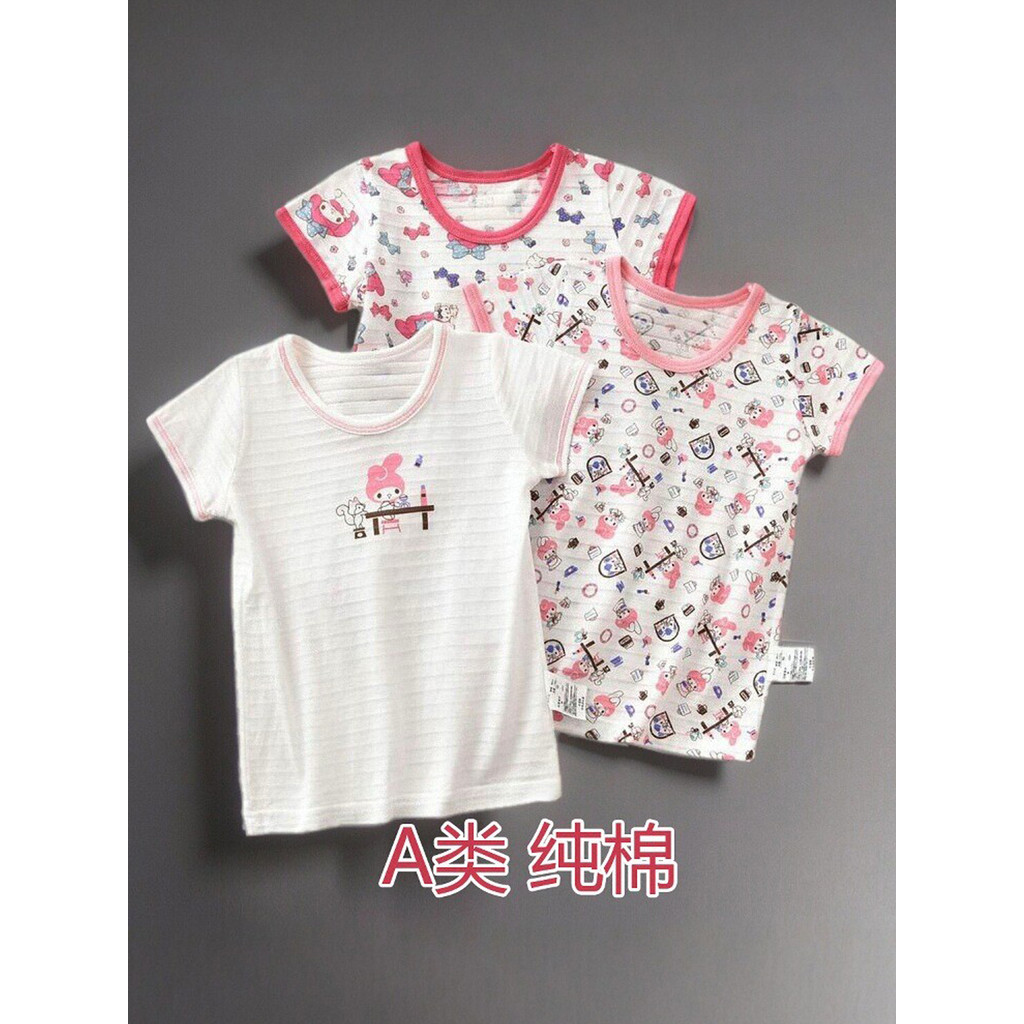 Nishimatsuya meninas camiseta de manga curta colete fino Shorts recortados camiseta feminina verão feminino bebê médio g