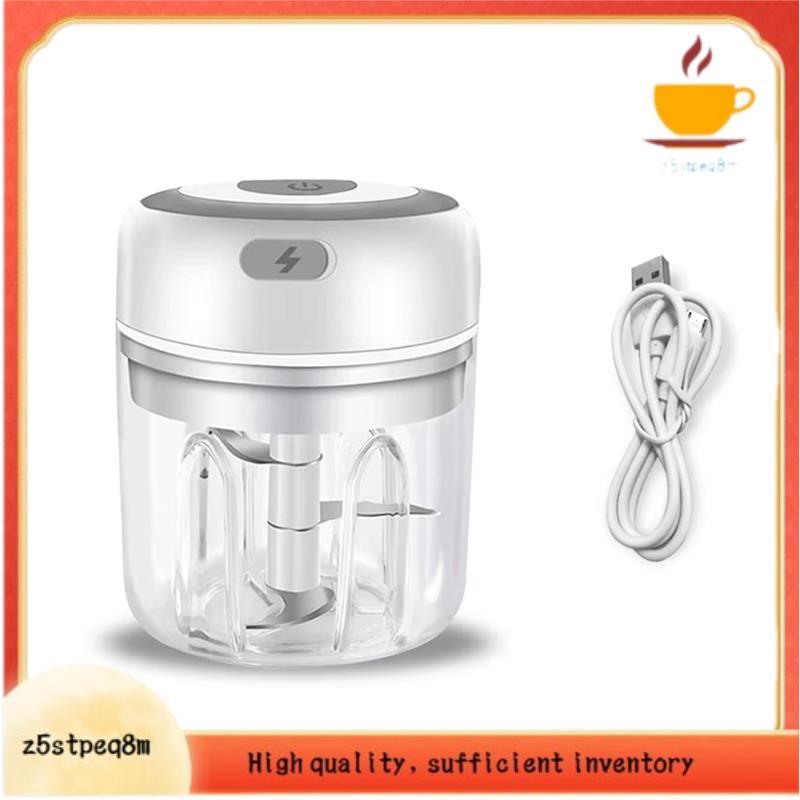 Triturador De Alho Elétrico-Mini Espremedor , Picador De Carne Portátil Para Cozinha , Ideal Vegetais , Preparação De Sa