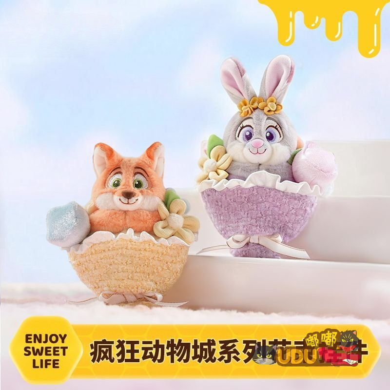 [Oficial] Série Zootopia: Pingente de Pelúcia Nick Bouquet, Chaveiro Fofo Judy Bouquet, Chaveiro Romântico para Casal, A