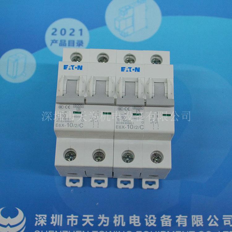 Novo disjuntor em miniatura EATON MOELLER EATON Muller E6X-10/2/C