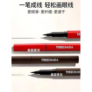 Tailândia TREECHADA Delineador TR de secagem rápida à prova d'água à prova de suor e sem manchas Delineador líquido de l