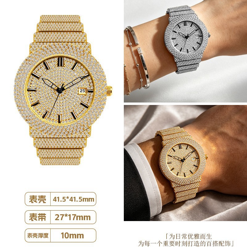 [BELBI] Relógio Moda Relógio Diamante Incrustado Relógio Cubano Acessórios Relógio Cheio de Diamante Masculino Relógio d