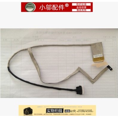 Adequado para Samsung 270E5U 270E5G 270E5J 270E5R cabo de tela plana BA39-01311B