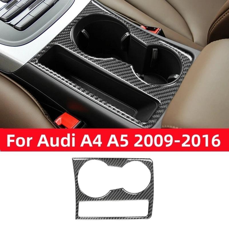 Para Audi A4L A4 B8 2009-2016 Q5 2009-2017 A5 2008 Acessórios De Fibra Carbono Interior Do Carro Porta-Copos Painel Capa