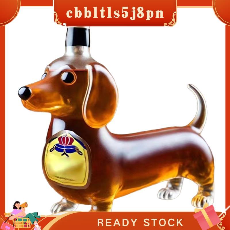 Garrafa De Uísque Em Formato De Dachshund Para Cachorro , Copo De Vidro Esculpido 3D , Vinho Tinto Frasco De Licor Reuti