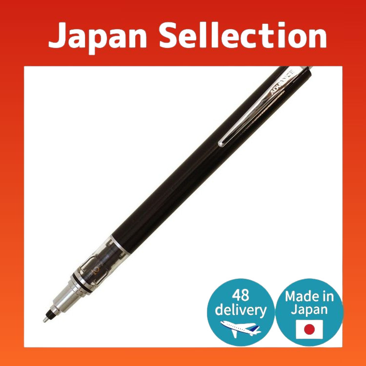 Mitsubishi Pencil Mechanical Pencil Kuru Toga Advance 0.5 Lead Break-Resistant Black M55591P.24