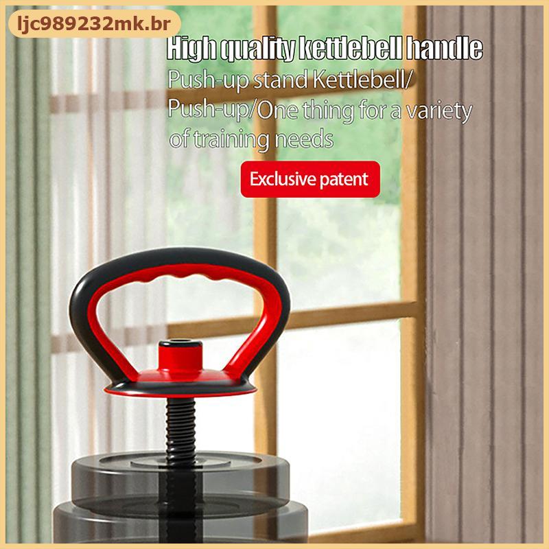 [MYBR] Alça Kettlebell Ajustável Para Halteres Placas De Peso Balanço Barbell Bola Uso Doméstico E Fitness [WELL]