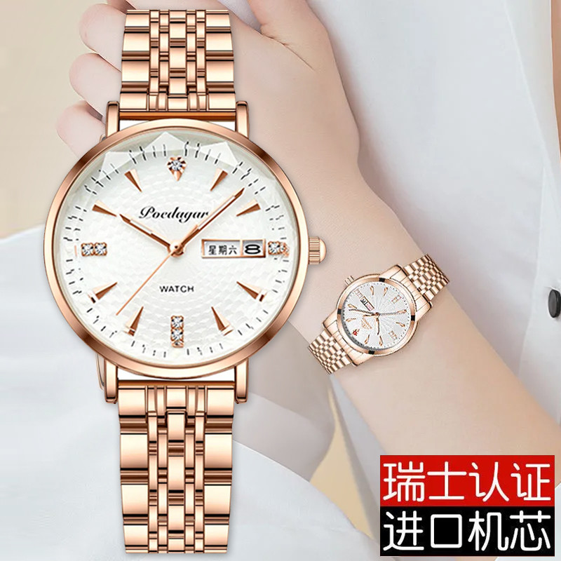 relogio feminino luxo relogio feminino pequeno delicado Novo autêntico suíço relógio automático senhoras relógio mecânic