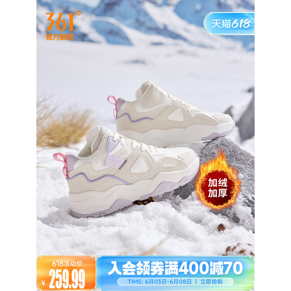 361 sapatos femininos sapatos esportivos 2025 inverno couro forro de lã sapatos casuais sapatos quentes grandes sapatos