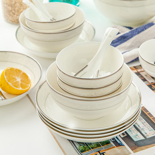 Jin Lanyu Platinum Tangshan Bone China Talheres Estilo Chinês Tigela de Boca Reta 22 Cabeças Princesa Diário Tigela de C