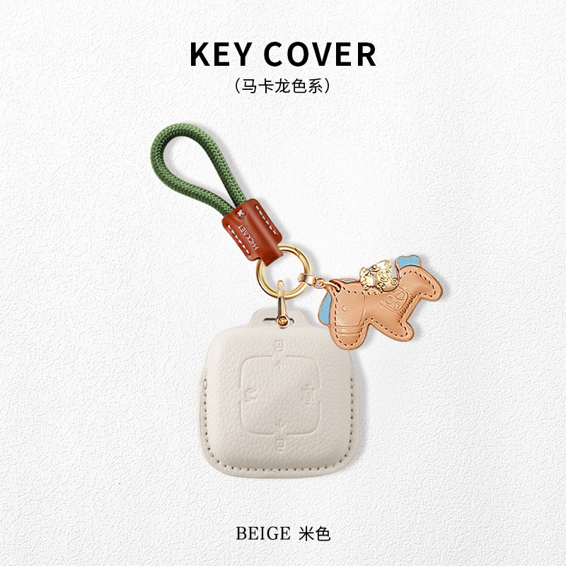 Adequado para novo estilo zeekr krypton 001 capa de chave 009 acessórios de carro 007 x shell krypton 7x chaveiro bolsa 