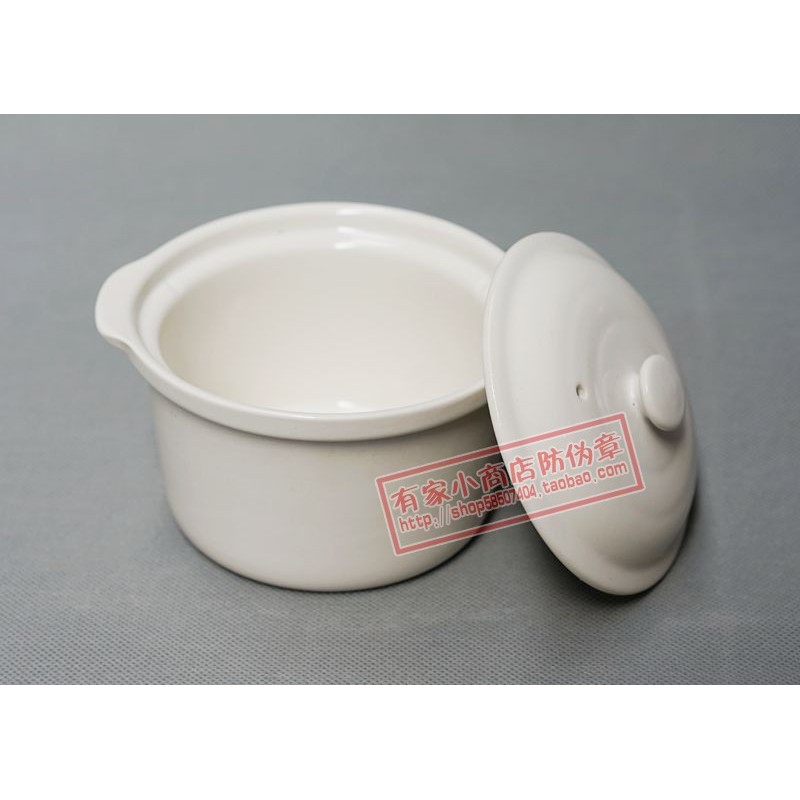 Adaptar-se a Lixiangjia GD-557 panela interna elétrica Congee pote BB pote de guisado elétrico porcelana branca forro ce