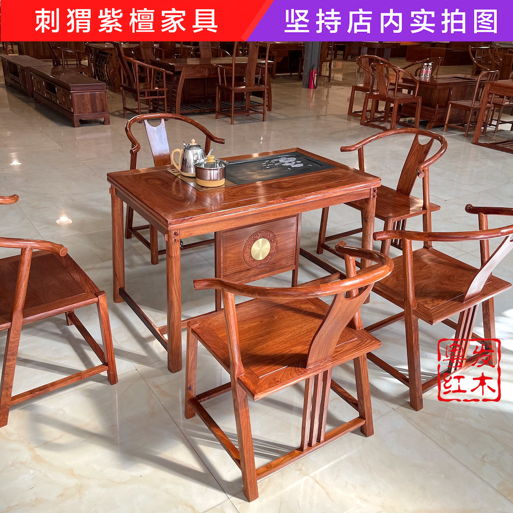 Rosewood ouriço vermelho sândalo mesa de chá cadeira combinação quadrado Deli mesa de chá mogno simples Kung Fu mesa de