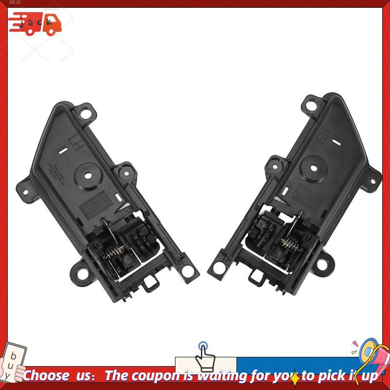 BRS0-2 Unidades Maçaneta Da Porta Interior Do Carro Lado Esquerdo Direito Para Veracruz Ix55 2007-2012 82610-3J000 82620