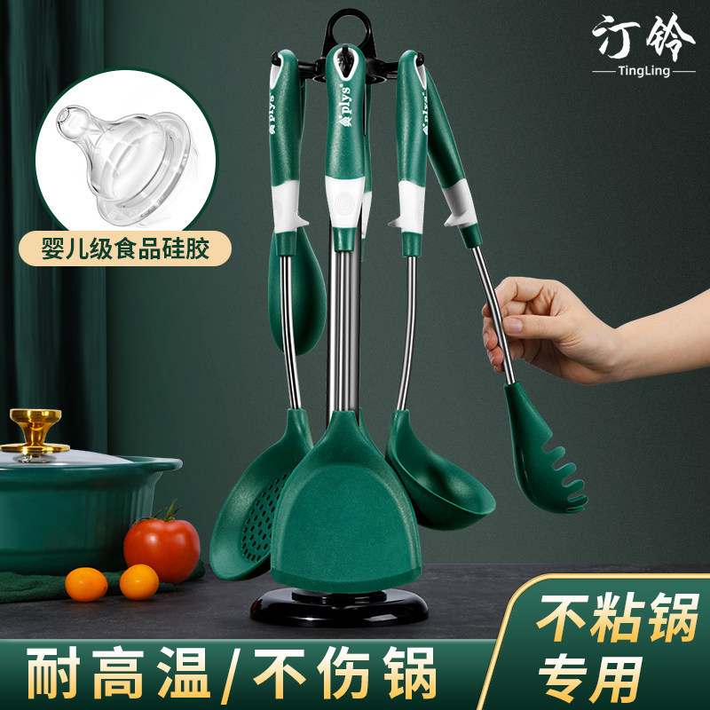 Coador de cozinha doméstica panela antiaderente dedicada resistente a altas temperaturas utensílios de cozinha de Silico