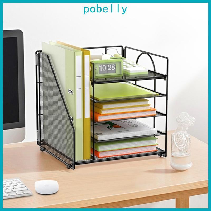 Pob Organizador Documentos Multiuso Bandeja Arquivo 5 Camadas Rack Mesa