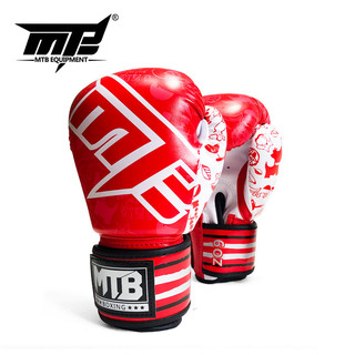 MTB crianças luvas de boxe conjunto crianças treinamento menino luvas meninas luta crianças Sanda equipamentos proteção