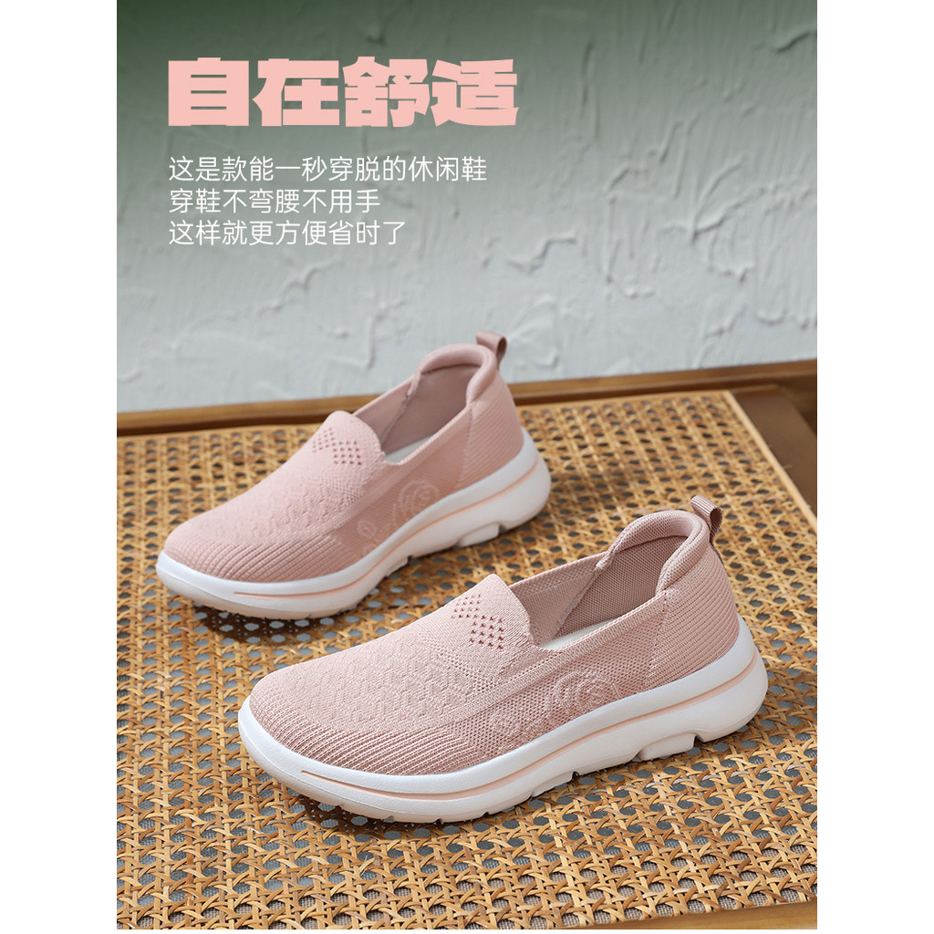 Sapatos para idosos de um Pedal malha respirável sapatos femininos de sola macia leve sapatos para mãe sapatos esportivo