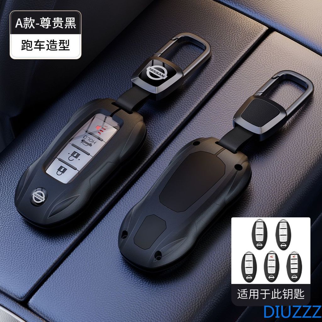 Capa De Metal Para Chave De Carro Nissan Serena Juke Leaf Micra Note Patrol Xtrail X-trail Almera Teana Navara NP300 C26