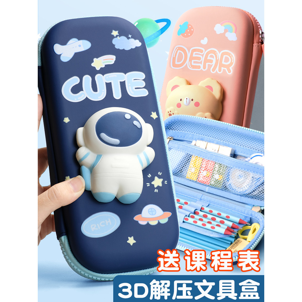 Zhiyuan Estojo para lápis Caixa de papelaria Estilo menino Estojo para meninas Bolsa de papelaria para estudantes do ens