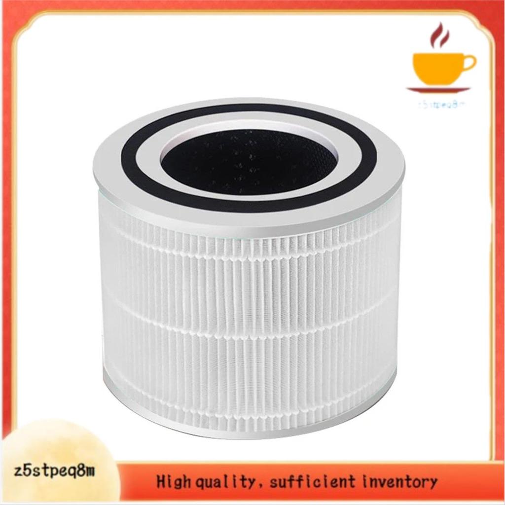1 Peça PM2.5 Filtro Hepa Acessórios De Eletrodomésticos Branco Para Núcleo 200 De Carvão Ativado 200S